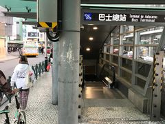 -澳门十六浦索菲特大酒店