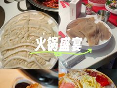 -小龙坎火锅(IFS HOT店)