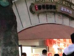 -龍城柳州螺蛳粉(群星路店)