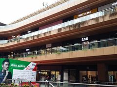-砂之船奥莱(南京江宁店)