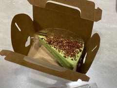 -羽至金时(柏威年店)