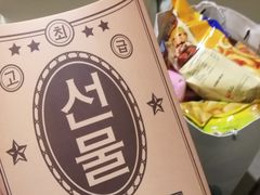 -韩通韩国语学院(虹口校区)