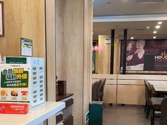 -豪客来牛排(西昌大巷口月城广场店)