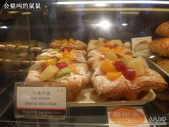 早安巴黎-水果丹麦-早安巴黎(四季坊店)