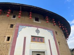 -福建土楼(南靖)景区