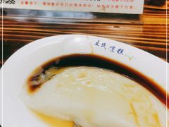-王氏凉糕(总店)