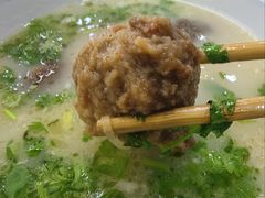 -宋老三苏肉羊肉汤老店