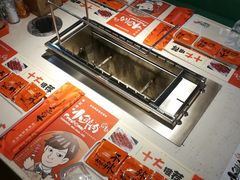 -小鲜肉延边朝鲜族烤串(珠海店)