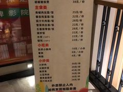 -巴斯漫温泉汗蒸馆(贡湖大道店)
