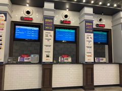 -CGV星星影城(颐堤港ScreenX店)