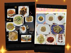 -曼格纳·曼芯馆(杨浦店)
