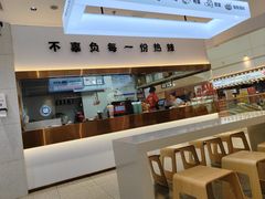 -珍螺螺蛳粉(三桥万象城店)
