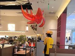 -川成元·麻辣香锅(凯德MALL西直门店)