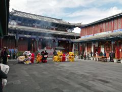-腾冲云峰山