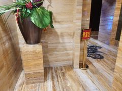-益健·足疗汗蒸SPA(芙蓉广场店)
