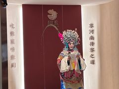 -阿五黄河大鲤鱼(英协路店)