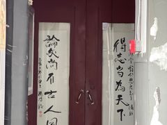 -福州大楼写字楼