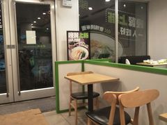 -老乡鸡(茨河路店)