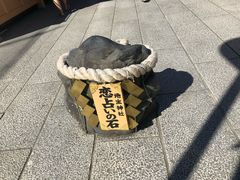 -有栖山 清光院 清水寺
