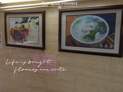 -老西关濑粉(文明路店)