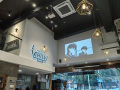 -CHILL Pho澳洲牛肉越南粉(佛山顺德万象汇店)