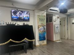 -梅纳·钢琴声乐架子鼓Mena Music(双井店)