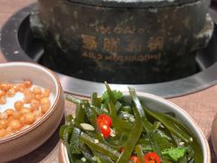 -蘑界·野生菌火锅(深业上城店)