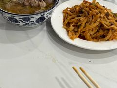 -三益轩(总店)