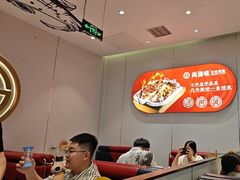 -尚渔味双拼烤鱼(燕郊永旺店)