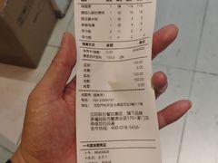 -万达广场(太原街店)