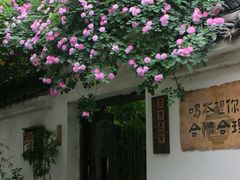 -小河直街历史文化街区