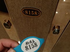 -长春宾馆·丽豪浴都