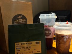 -安琳acKONA咖啡(市南店)