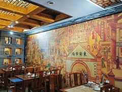 -东来顺•非遗火锅(外滩店)