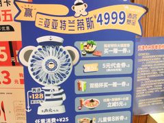 -吉野家(黑牛城道店)