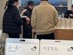 -喜茶(常州新北万达店)