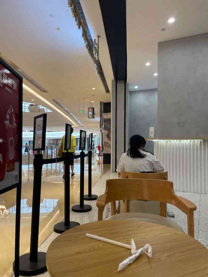 machi machi麦吉(龙湖杭州滨江天街店)-"都说这是杰伦爱喝的奶茶,店里