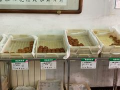 -欣乐糕点店(洪湖里总店)