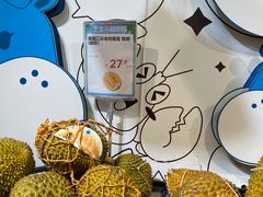 -盒马鲜生(悠方店)