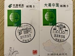 -长沙火车站(地铁站)