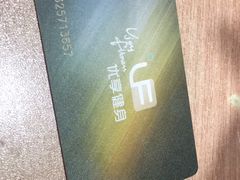 -优享健身(物美圣熙8号购物中心店)