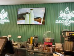 -CHOCHENG&CO.(欢乐海岸店)