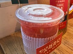 -吴越荣记·苏州菜·松鼠桂鱼(娄门景区店)