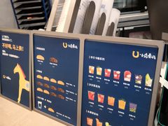 -春丽小马(济南恒隆广场店)