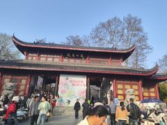 -堤角公园