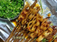 -林二哥宜烤官·宜宾小烧烤