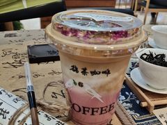 -鹊茶咖啡•新中式(深圳首店)