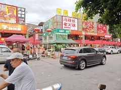 -东晓胜汇里(南洲北路店)