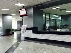 iphone_upload_pic-中国工商银行(厦门中山支行)