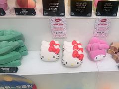 -LUSH(威尼斯人购物中心店)